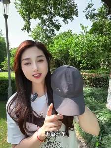 JIFANPAUL | Breathable UV Protection Wide Brim Snapback Hat
