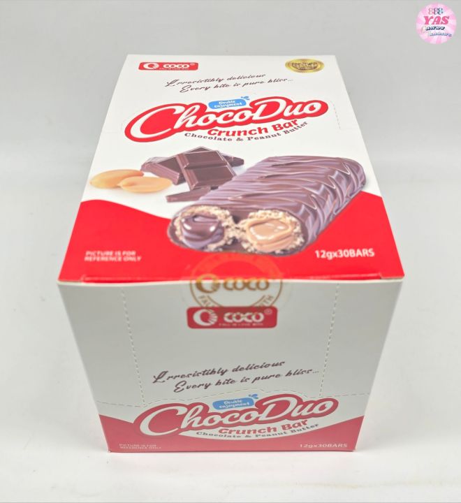 30pcs%20CHOCO%20DUO%20CRUNCH%20BAR/loot%20bag%20fillers%20/paninda%20/giveaways/party%20favors.%20-%20Image%203