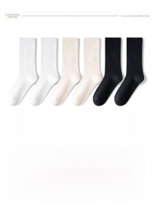 JINGCHI | Womens Mid-Calf Cotton Socks Pure White Absorbent Breathable Comfortable Spring Autumn Season Shark Pants Matching Long Socks
