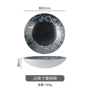 Silver Ceramic Soup Bowl Luxury Sensation Cold Dish Plate Creative Salad Bowl Western Dining Dishware Large Bowl Serving Plate