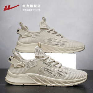 Warrior | New Fall Breathable Running Soft Bottom Casual Hollow Lightweight Mens Shoes