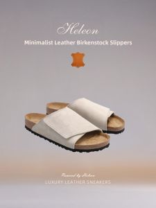HELEON | Leather Cork Slippers Magic Tape