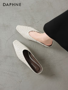 Daphne | Woven Head Open-Toe Mule Shoes Summer Wear Slippers