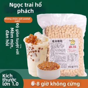 HONGQI | Đặc Sản Của Cửa Hàng Trà - Hạt Đen Nâu