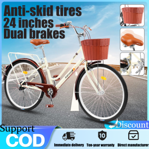24 Inch Adult Bike Women Bicycle With Front Storage Basket Women's Bicycle Light Comfort Bike