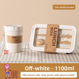 XIAOCHUSHU | Microwaveable Airtight Bento Box