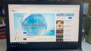 โน๊ตบุ๊ค TOSHIBA B65/B lnfel (R) Core i7 -6500U 2.50ghz 2.60 ghz RAM 8 GB HDD 500 GB ขนาดหน้าจอ15 .6 นิ้ว
