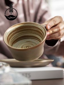 Handmade Japanese Style Thick Ceramics Coffee Cup Creative Couple Tea Cup Retro Personal Breakfast Milk Cup Artistic Mugs