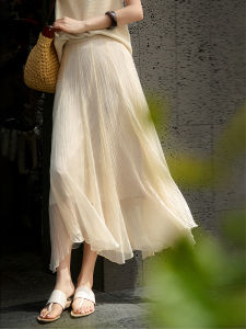 Romantic Wavy Irregular A-line Skirt