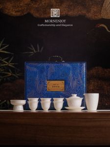 mornenjoy | Ceramic Teaware Set for Brewing and Boiling Tea