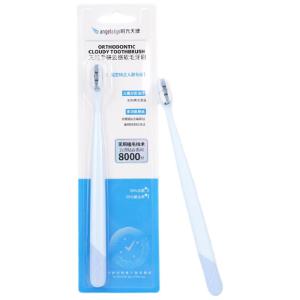 ANGELALIGN | Orthodontic Soft Bristle Toothbrush for Braces and Retainers