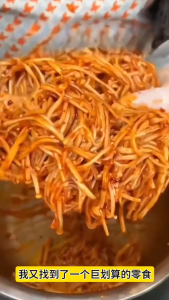 Ready To Eat香辣金针菇 250g 微辣 解馋下饭菜新 Spicy Enoki Mushroom 250g per bag Appetizer to relieve food and fresh pickles Spicy Snack MaLa