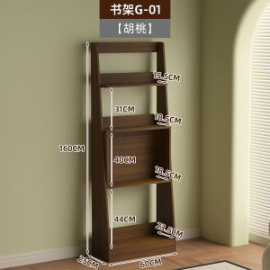 Living Room Multi-layer Bookshelf Floor-standing Storage Rack Reading Area Magazine Rack Home Utility Shelf Bookcase