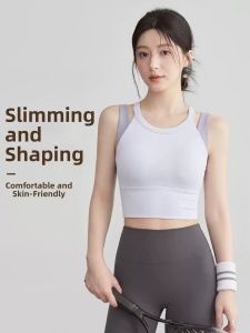 VOJ | Padded Sports Bra for Running Fitness and Yoga Summer
