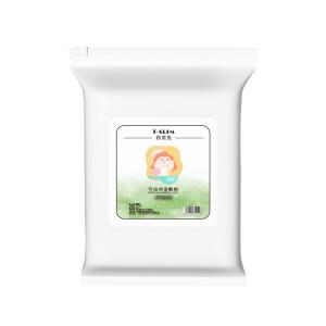 TSLIM | Disposable Stretchable Wet Facial Mask Pads