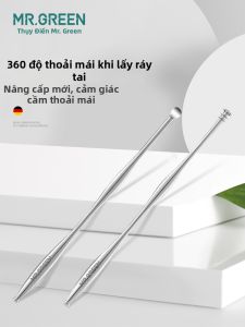 Mr.Green | Ear Wax Removal Tool Set