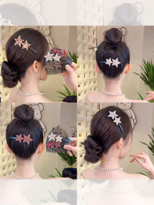 เครื่องประดับผมแบบผู้หญิง Star Diamond Flash ที่ปรับแต่งทรงผมได้ดี สไตล์เกาหลี ใหม่ล่าสุด ฤดูใบไม้ร่วง ปี 2023