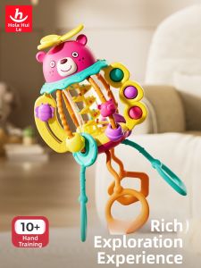 Huile Toys | Educational Pull Toy for Infants 0-12 Months
