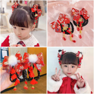 เครื่องประดับผมปีใหม่สำหรับเด็กผู้หญิงวิกผมถักปิ่นปักผมเครื่องแต่งกายพู่แบบโบราณฮานฟูโบว์พู่กิ๊ฟหนีบผมสีแดง