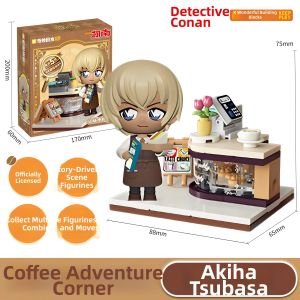 Enlighten | Detective Conan Cafe Scene Konan Mystery Corner Assemble Building Blocks Statue