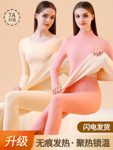 Womens Thermal Fleece Lined Slim Fit Thickened Autumn Pants Underwear Set Ultra Soft Warm Base Layer Shirt for Winter