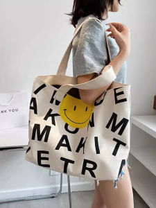 JIFANPAUL | Large Capacity Durable Canvas Tote Bag Printed Cartoon