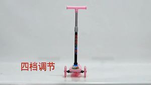 Scooter Toy Folding Outdoor For Boys and Girls With Flash Wheels Adjustable Height Keimav