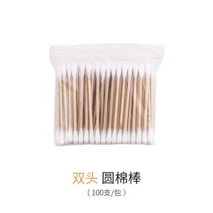 Disposable Sharp-ended Cotton Swabs Eyebrow Tattooing Beauty Salon Special Use Toothpick Cotton Sticks Makeup Tools