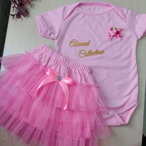 Jamsud bayi + Tutu bayi