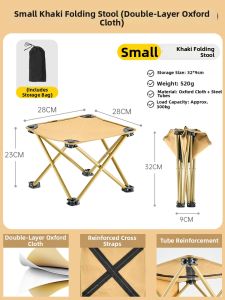 ANLOOK | Portable Lightweight Chair