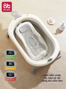 AIBEIDILA | Bồn Tắm Gấp Đa Năng Cho Bé