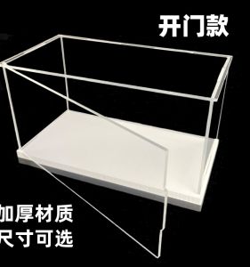 High Transparent Open Door Display Box Dust Cover Racing Model Toy Garage Kit Lego Building Block Box Storage Box Thickened