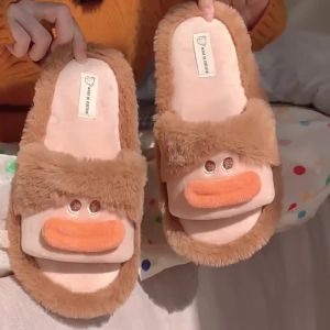 XIXITIAO New Womens Autumn and Winter Warm Non-Slip Fun Sausage Mouth Word Cotton Slippers ins Cute Home Soft Bottom Fluffy Slippers