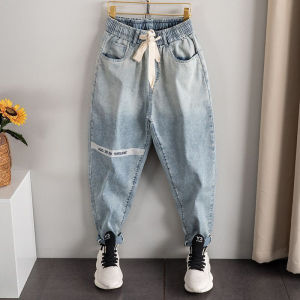 PAZHAOLANG | Elastic Large Size Mens Jeans Slim Harem Style 9/10 Length