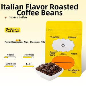 SHIZHIDIAN | Yunnan Premium Blue Mountain Freshly Roasted Aromatic Coffee Beans