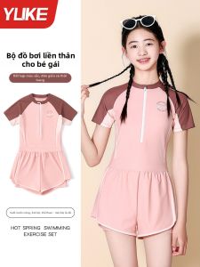 YUKE | Quick Drying One Piece Swimsuit For Girls