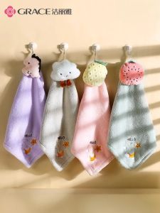 GRACE | Quick Drying Thick Towel Cartoon Cute For Kids
