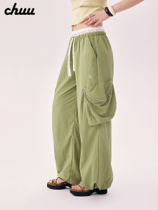 Chuu Lace Patchwork Drawstring Casual Pants Womens New Autumn Wide Leg Long Pants Embroidery Pocket High Waist Loose Fit