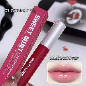 Sweet Mint Color-Changing Lip Essence Liquid Non-Stick Cup Moisturizing Lip Care Glossy Lipstick for Women Reduces Lip Lines Autumn Winter