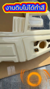 ชุดแต่ง FORD RANGER/ EVEREST ปี 2015 16 17 18 19 20 21  (SPIDER)  3 อย่าง ครบชุด กันชนหน้า SPIDER มีไฟ / คิ้วล้อ 4 ชิ้น / กระจังหน้ามีไฟพร้อมโลโก้ สอบถามทักแชท Ford Ranger 2016 - Lazada