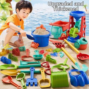 TEMiTANGMI | Beach Playset For Kids
