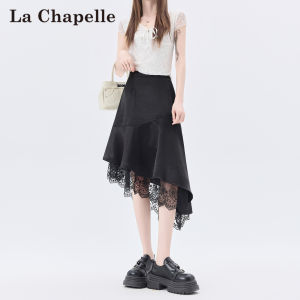 La Chapelle | Irregular Lace Stitched Satin High Waist A-line Fish Tail Skirt