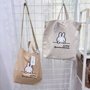 Miffy Cartoon Embroidered Canvas Shoulder Tote Bag Large Capacity Crossbody Design for Commute School & Travel Adjustable Strap