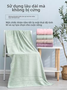Khăn Tắm Vải Lụa Tre Cao Cấp Thấm Hút Không Rụng Lông Kích Thước Lớn 2025 Mới Khăn Tắm Vải Lụa Tre Nguyên Chất