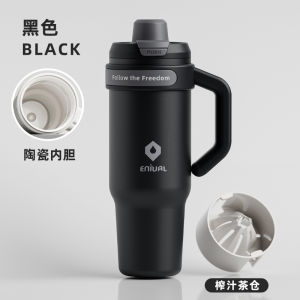 Large Capacity Ceramic Inner Barrel Insulated Coffee Cup Office Tea Water Separation Ice King Cup Mens Stylish Stainless Steel Outer Cup