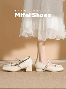 MIFEI | Elegant French Style Mary Jane Heel Shoes