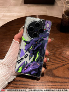 Realme True Me GT8 Phone Case Master Exploration Edition Full Cover Transparent Anti-Fall Cartoon Soft Protective Shell