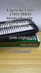 ORIGINAL MYVI LAGI BEST MYVI OLD 1.3 2005-2017 / ALZA 1.5 2009-2022 Engine Air Filter 17801-96R10