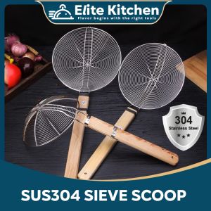 Elite Kitchen - Stainless Steel Frying Oil Strainer Wood Handle Sejat Minyak Skimmer Tapis Minyak Food Colander Sejat