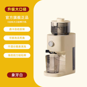 Large Caliber Automatic Slow Juicer Spiral Fruit Juicer Home Use Kitchen Appliance High Capacity 0.8L Power Supply 220V